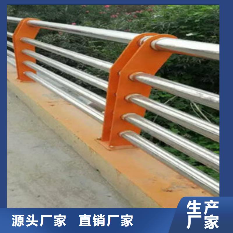 护栏当地货源