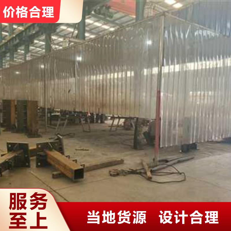 河道护栏免费询价