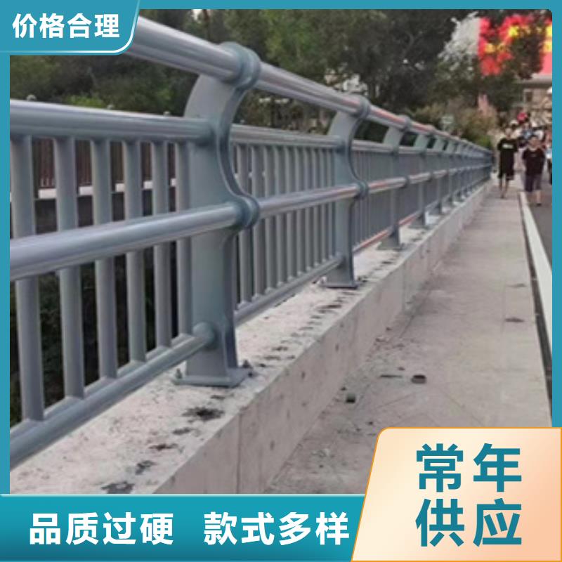 护栏 桥梁护栏厂设计制造销售服务一体