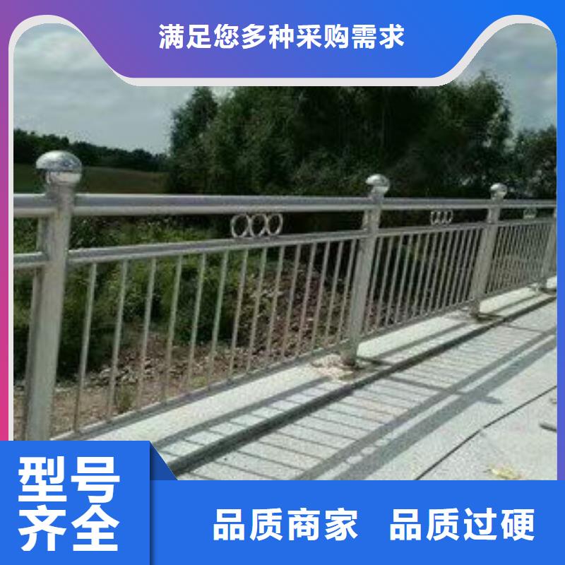 护栏桥梁防撞护栏厂现货批发