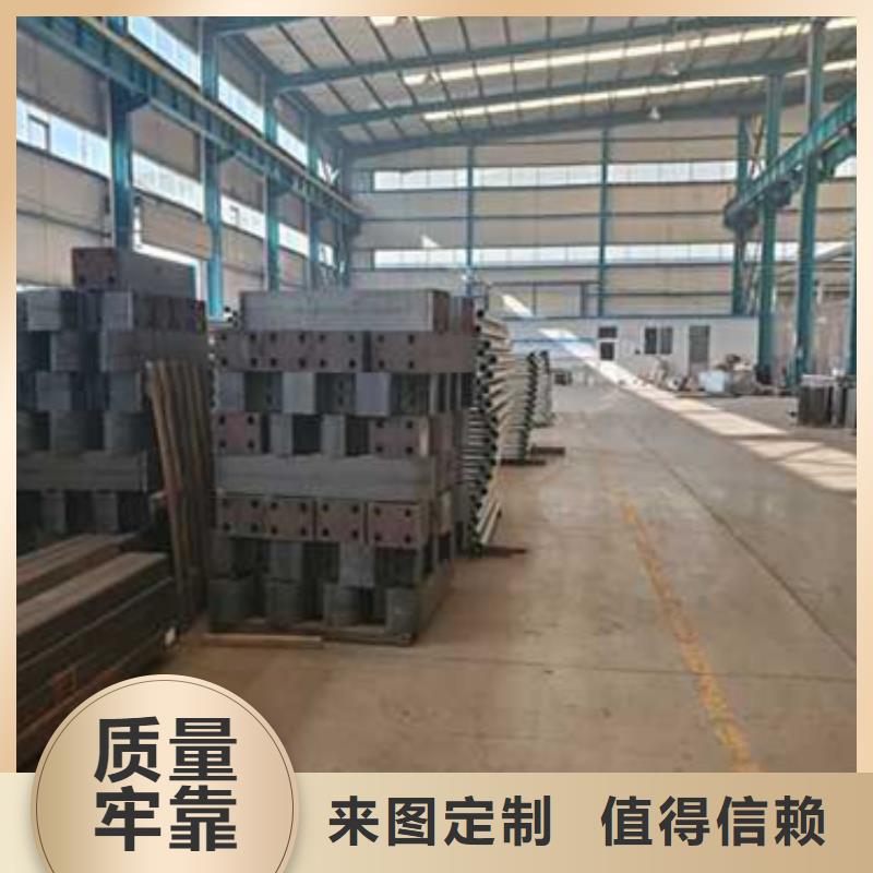  护栏客户满意度高