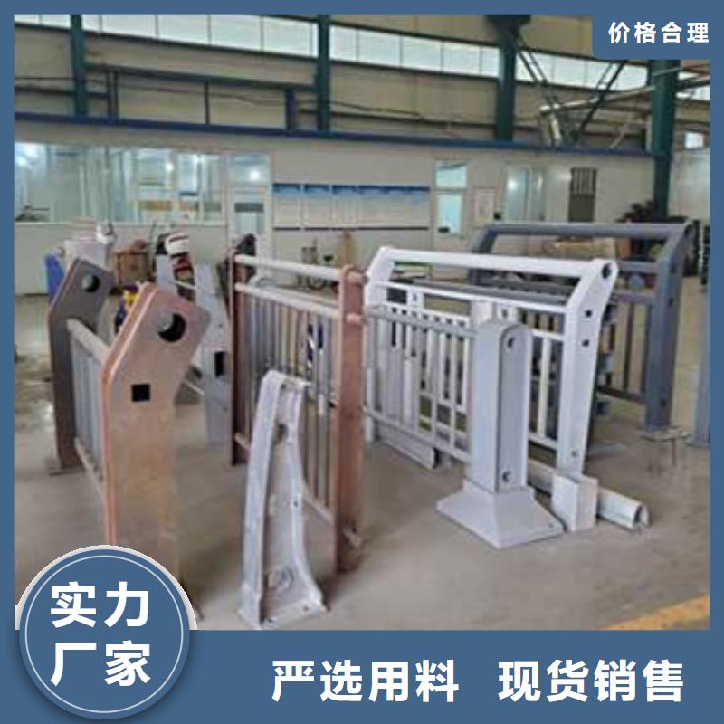  护栏一站式供应厂家