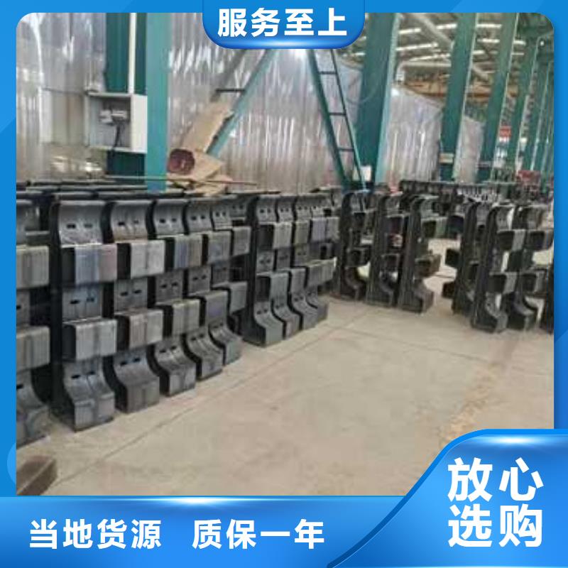 护栏 【【波形护栏】】厂家直营