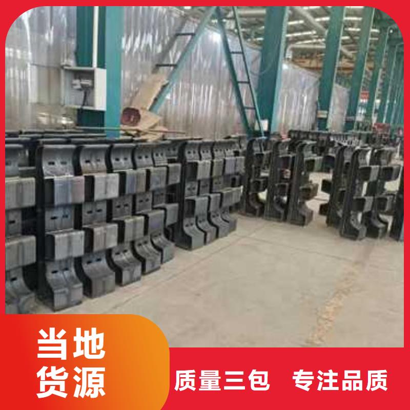 【护栏,【波形护栏】符合标准】