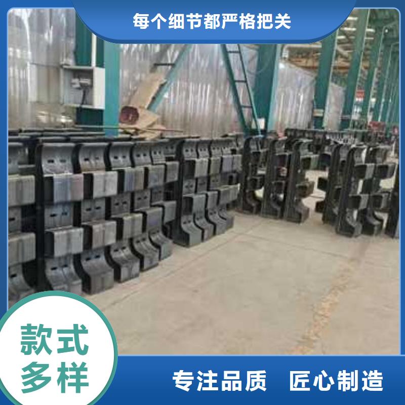 河道护栏多年专注