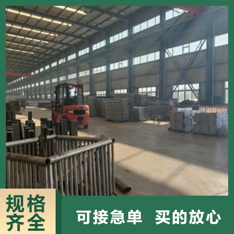 河道护栏免费询价