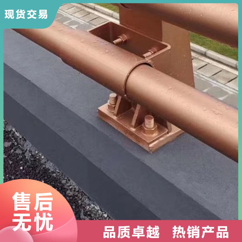 ：人行道护栏