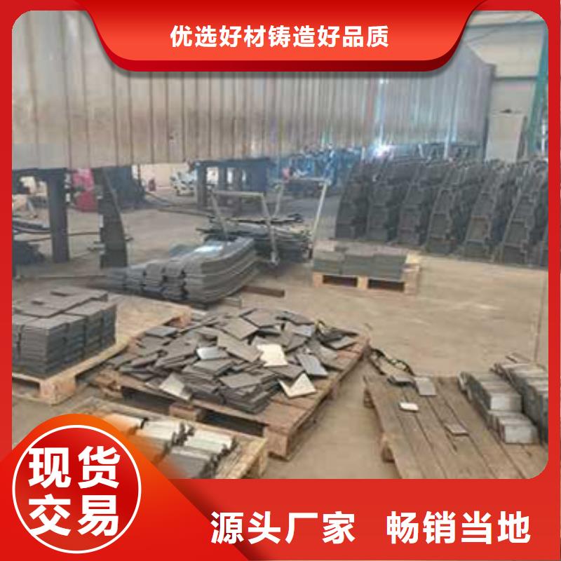 专业销售不锈钢护栏-靠谱