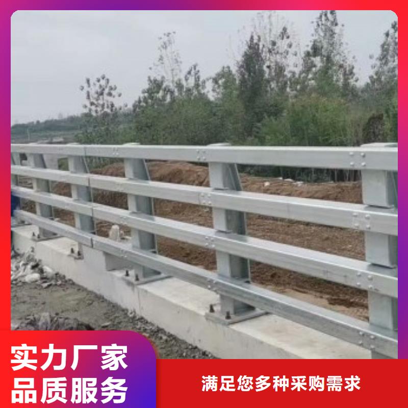 桥梁栏杆-桥梁栏杆直销