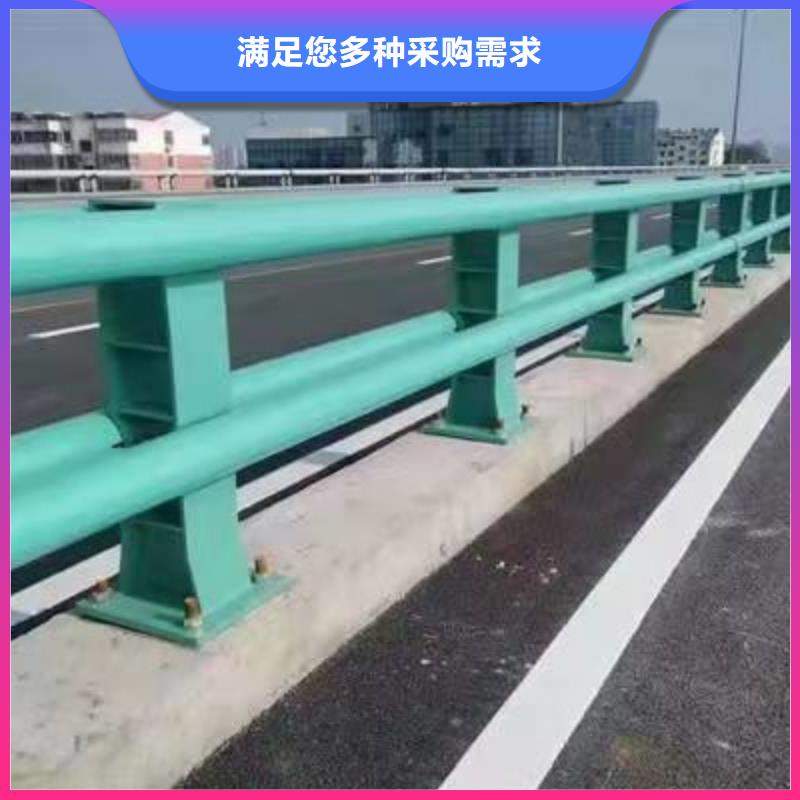 护栏精工细致打造