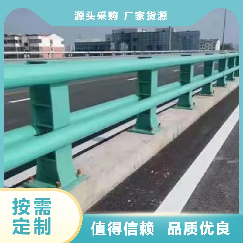 桥梁防撞护栏-用心做产品
