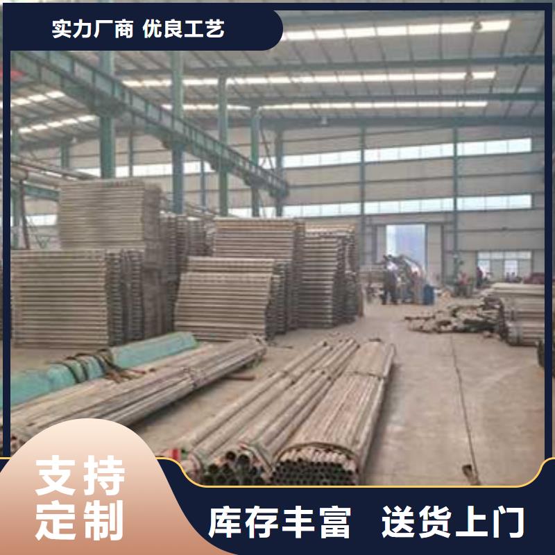 护栏桥梁防撞护栏厂专心专注专业