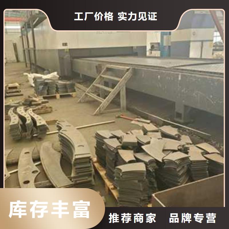  护栏用心制作