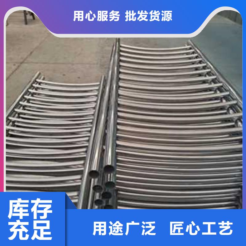 不锈钢护栏-不锈钢护栏货源足