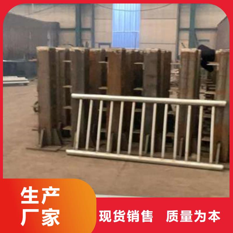 护栏打造好品质