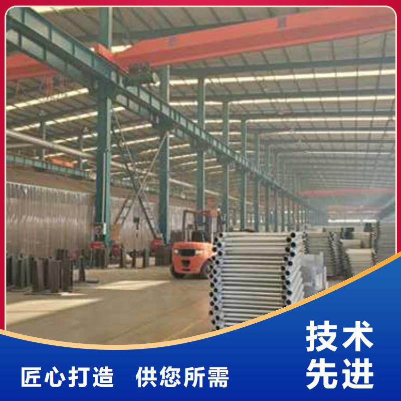 护栏免费询价