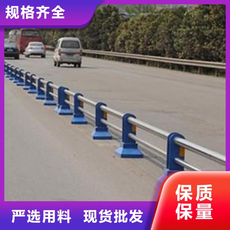 护栏【中央分隔栏】厂家直营