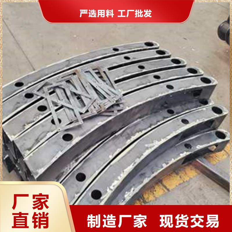护栏_不锈钢复合管栏杆助您降低采购成本