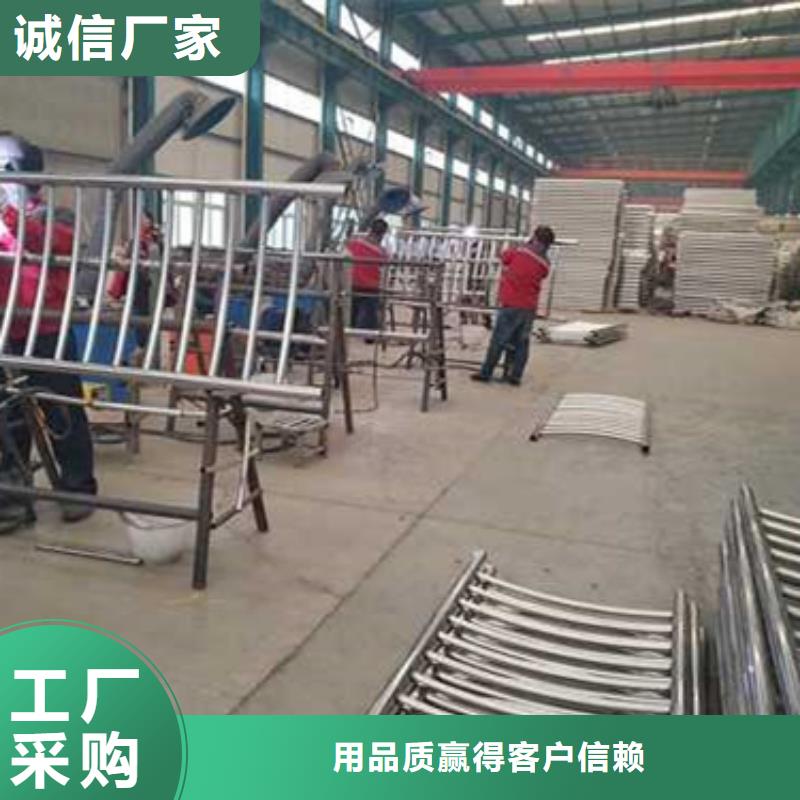 护栏【河道护栏】用心制造