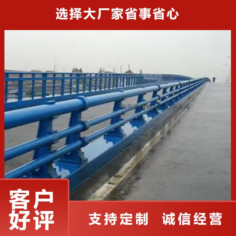 护栏镀锌管景观护栏厂家直发