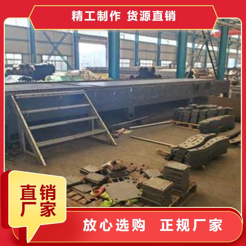 护栏【【铝合金护栏】】定制零售批发