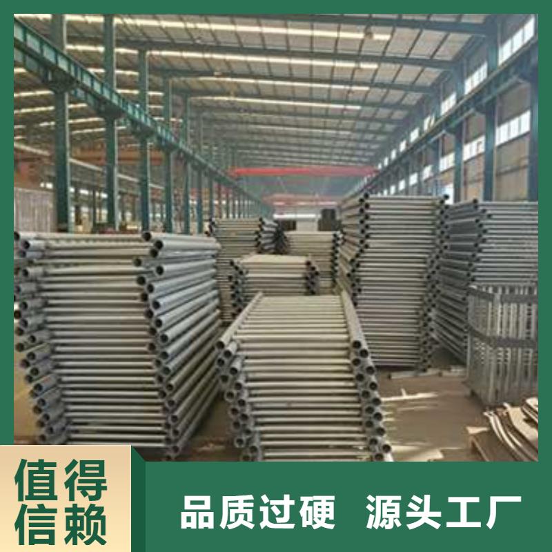 销售河道护栏_品牌厂家