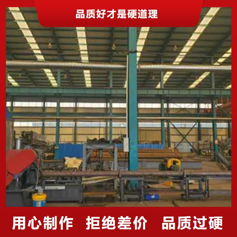 护栏-【不锈钢碳素钢复合管厂】来电咨询
