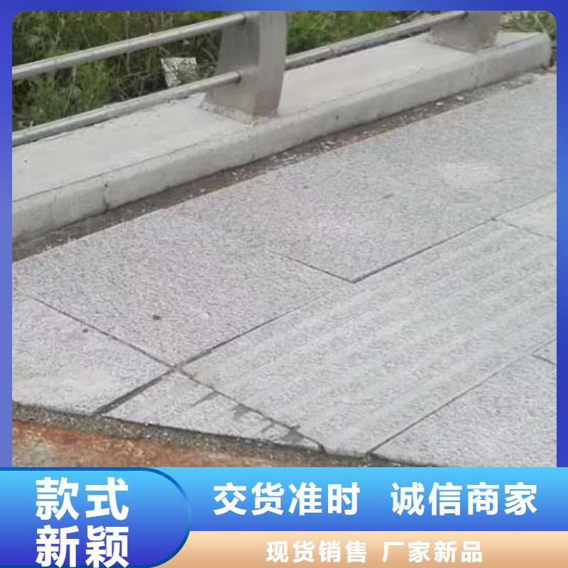 栈道栏杆供应商可定制