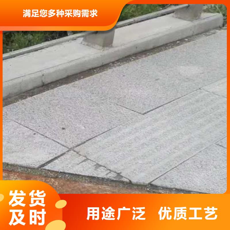 优惠的景观护栏批发商
