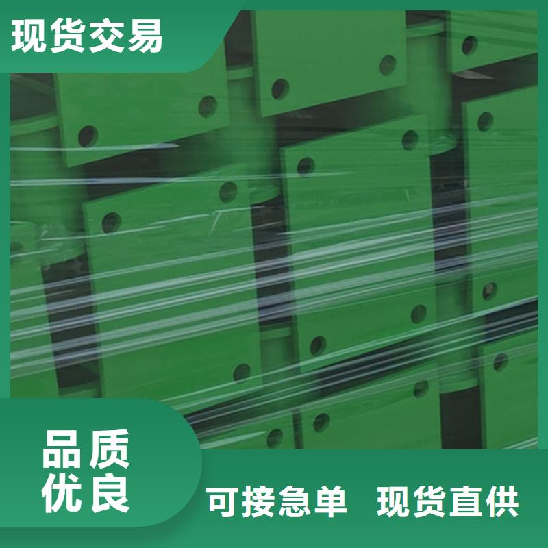 护栏,河道护栏厂品质优良