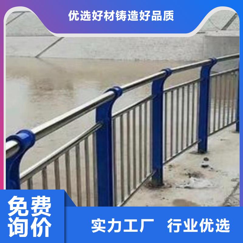  护栏品质好才是硬道理