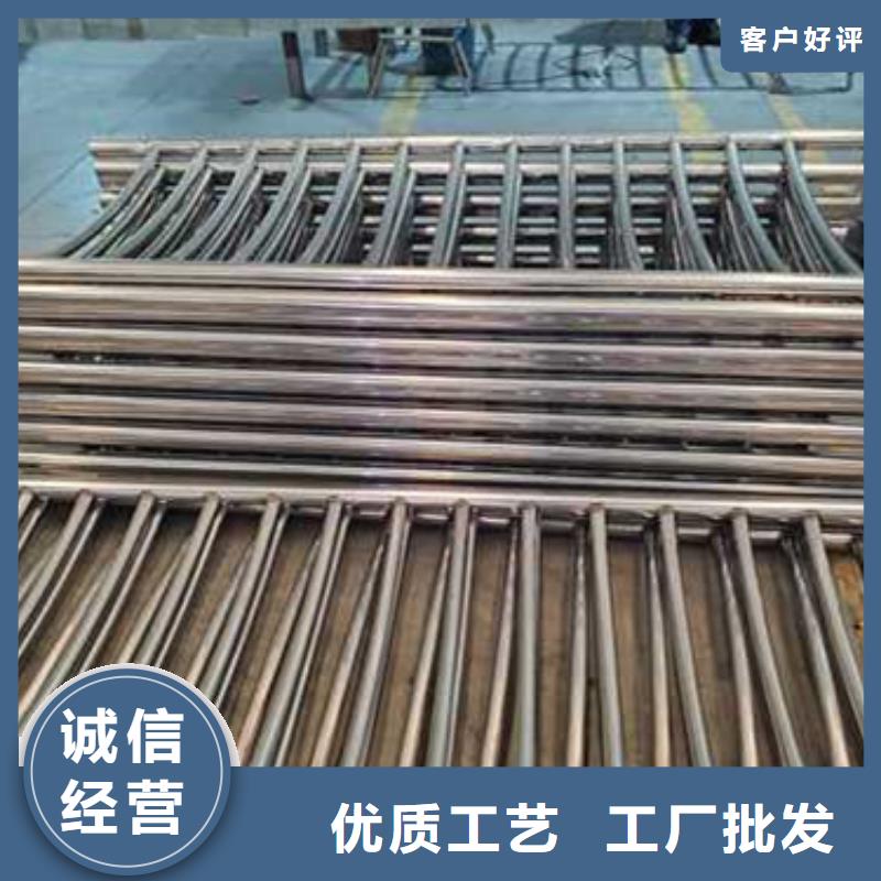护栏【河道护栏】用心制造