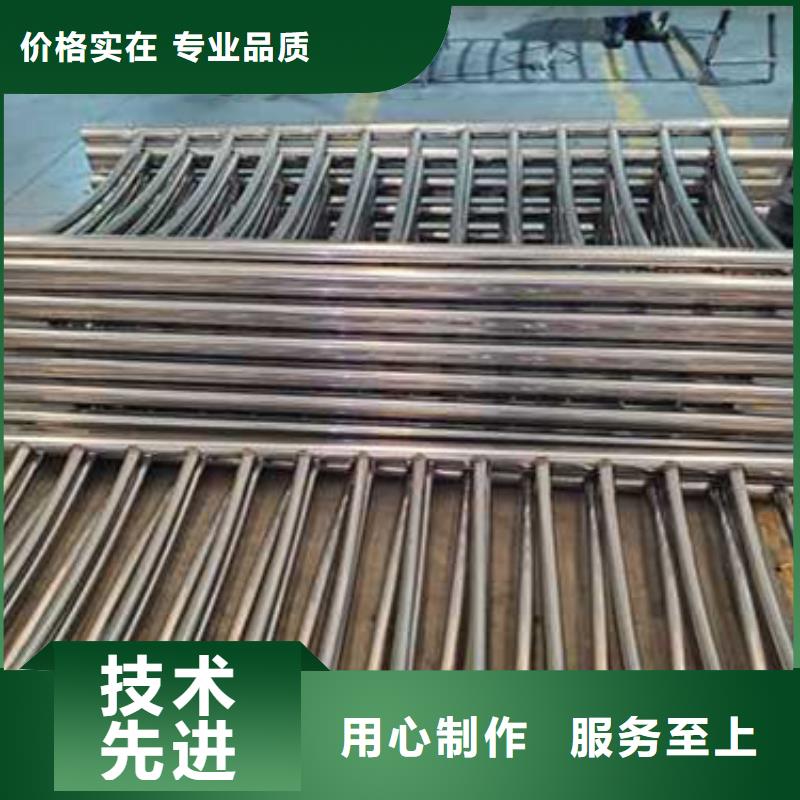 景观护栏品质优越