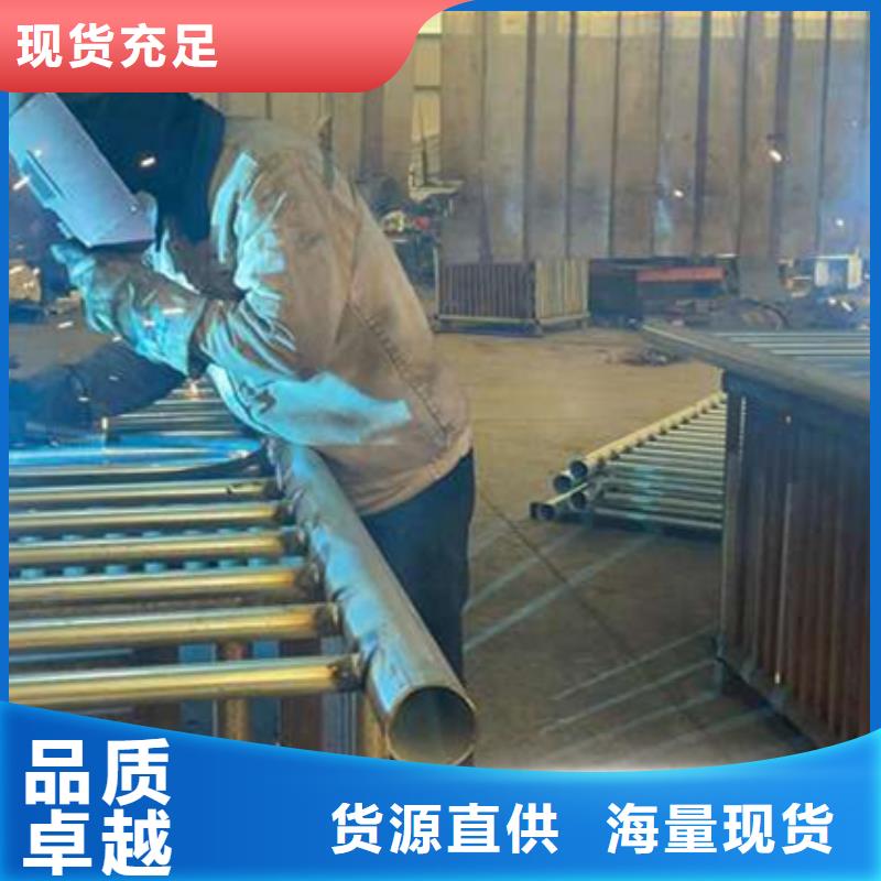 河道护栏厂家价格公道