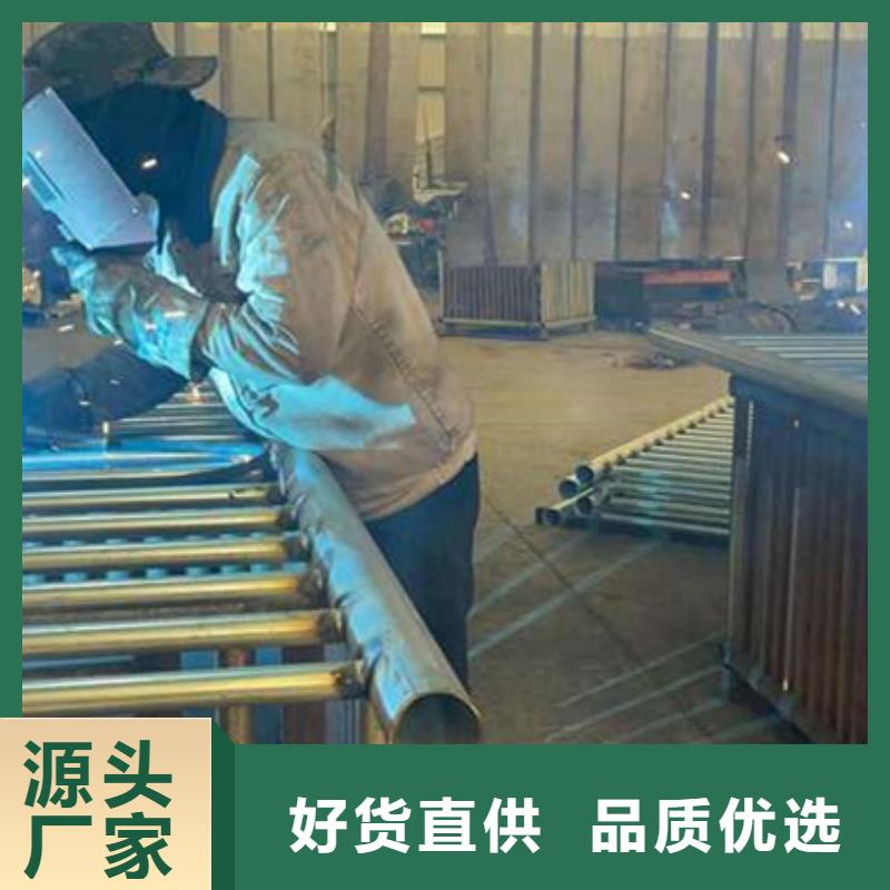 加工定制不锈钢防撞护栏