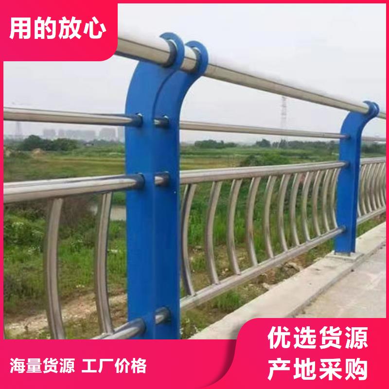 不锈钢护栏栏杆厂家-做工精细