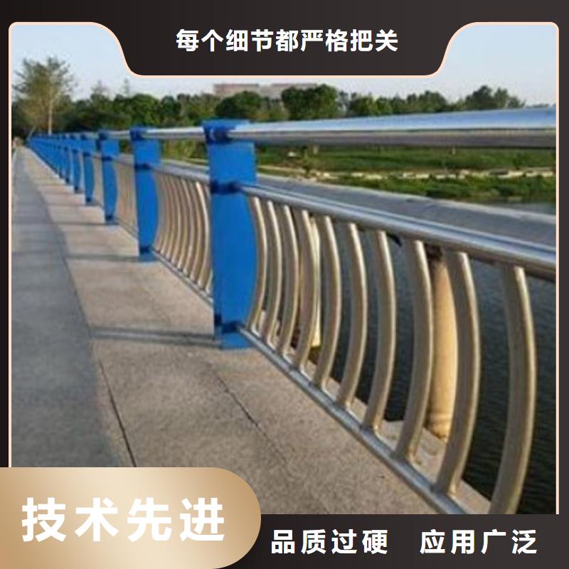  护栏好品质选我们