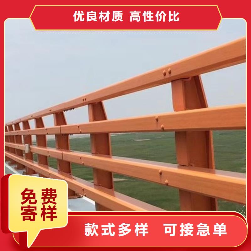  护栏实体厂家支持定制