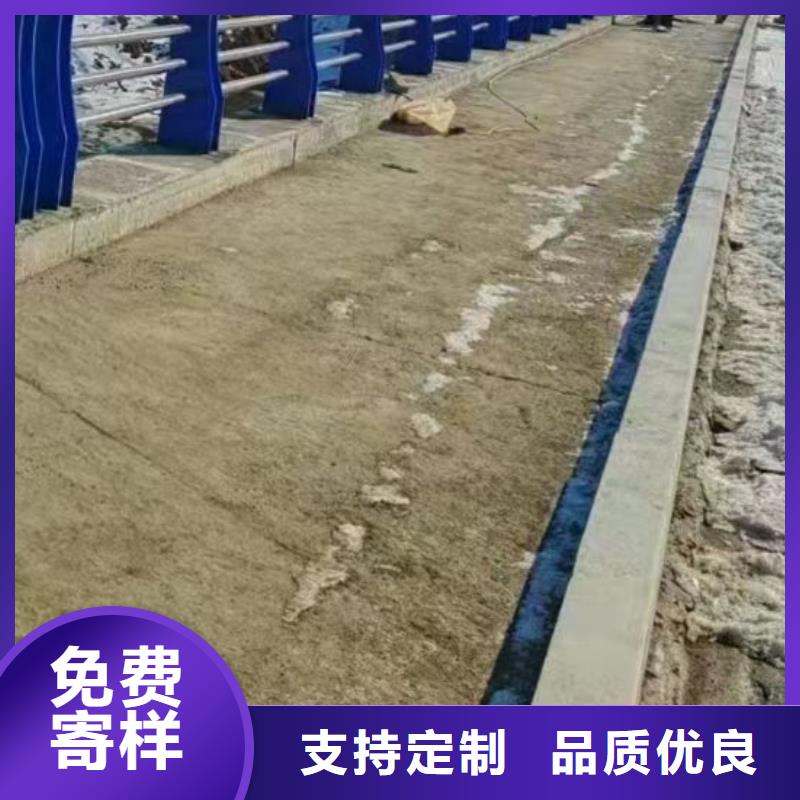 【护栏,桥梁护栏厂现货满足大量采购】