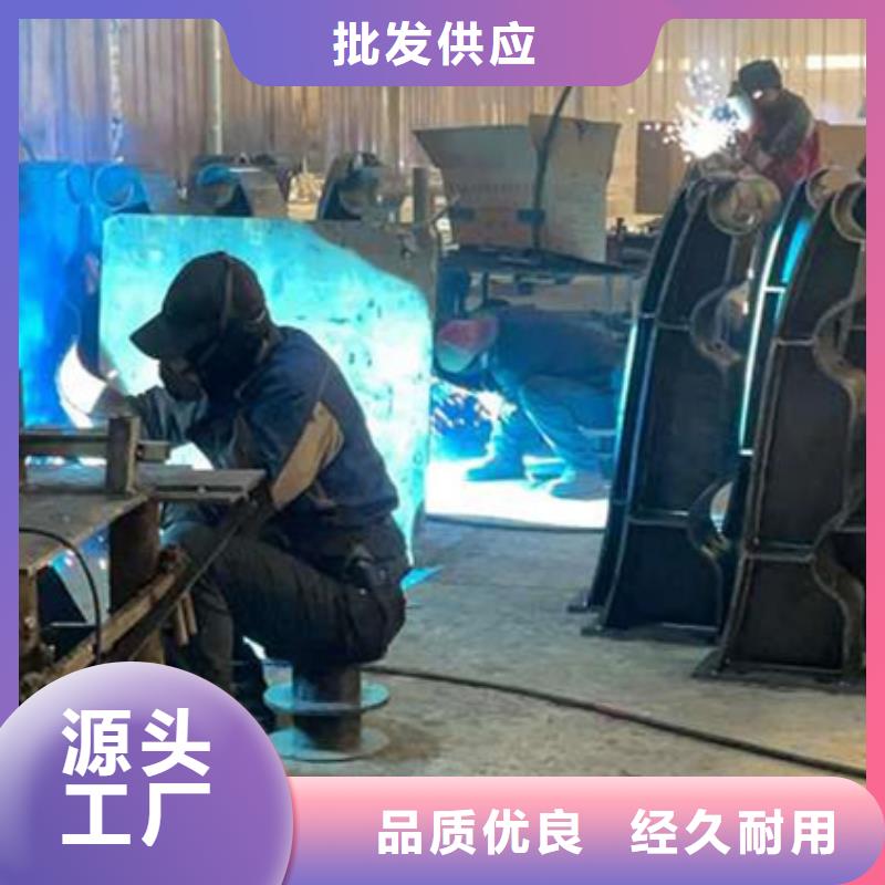 护栏桥梁景观栏杆匠心制造