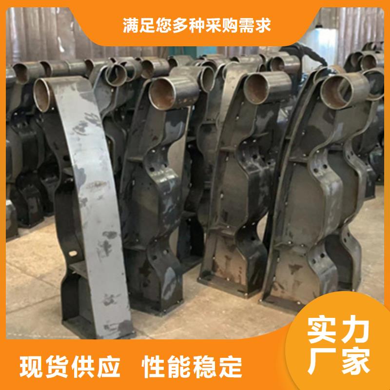护栏防撞护栏厂真实拍摄品质可靠