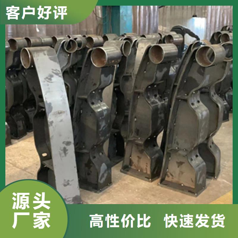 护栏,304不锈钢复合管品质商家