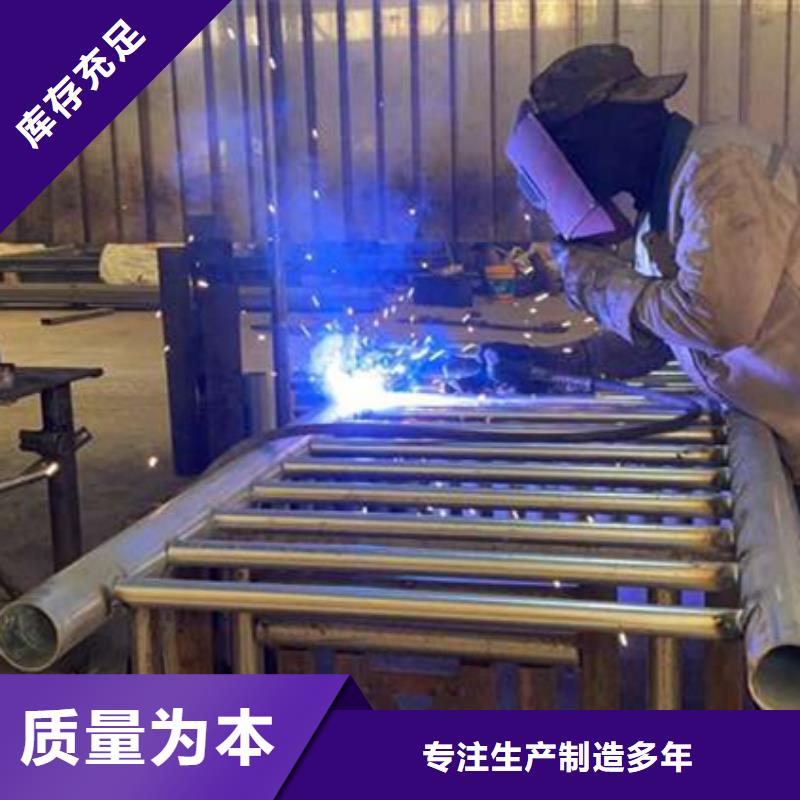 护栏产品参数