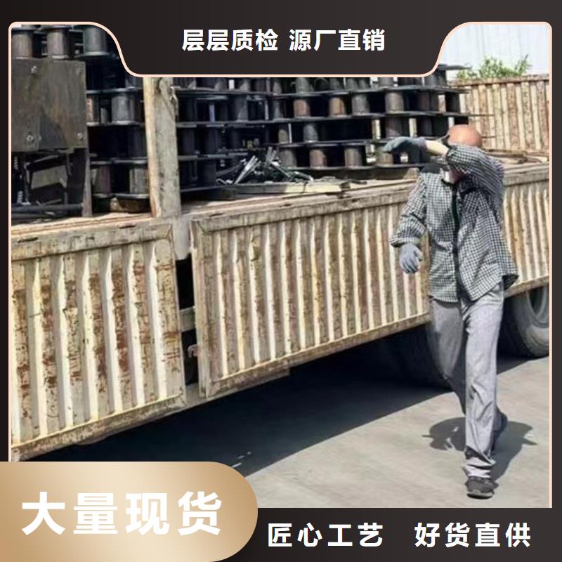  护栏厂家采购