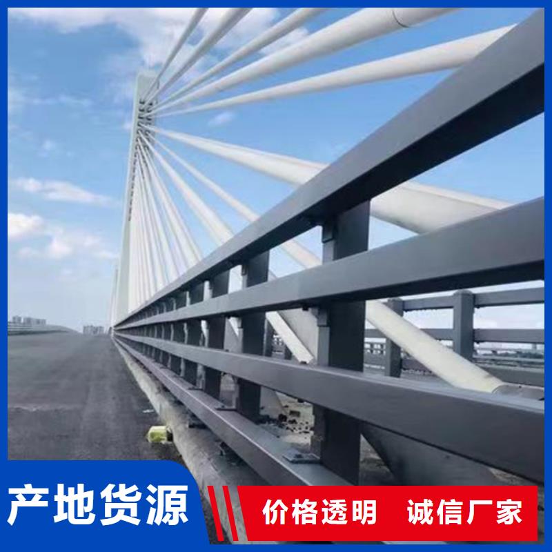 护栏【高速开口栏网】厂家直营