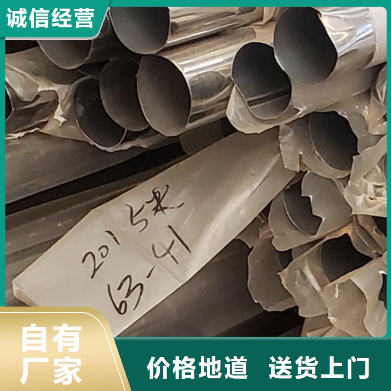 护栏市政道路防护栏今日新品