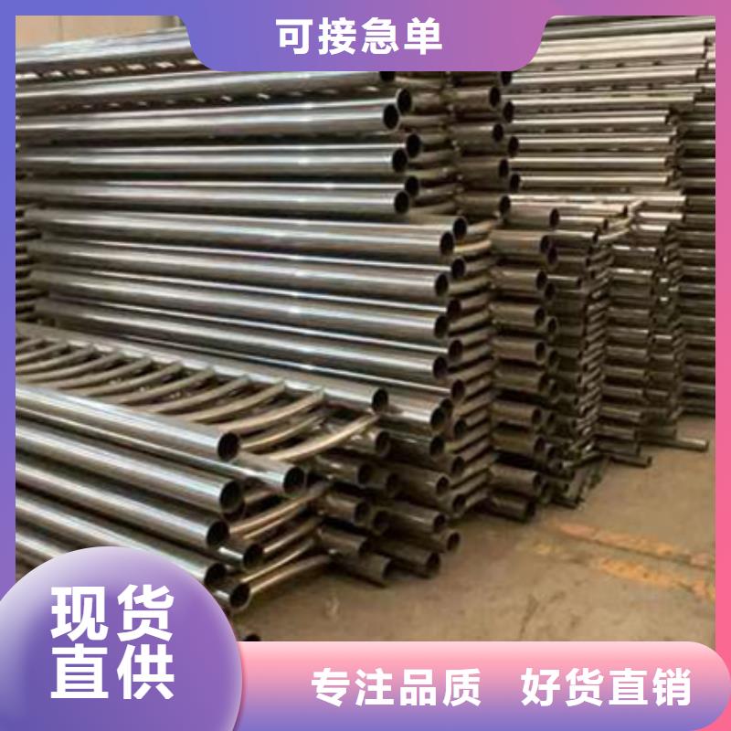 护栏型号齐全