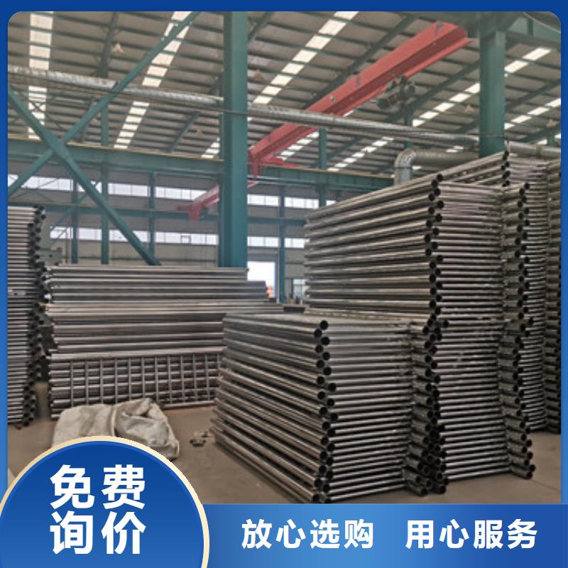 护栏河道防撞栏杆用的放心