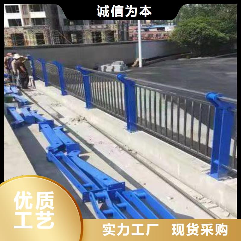 道路护栏厂家订货