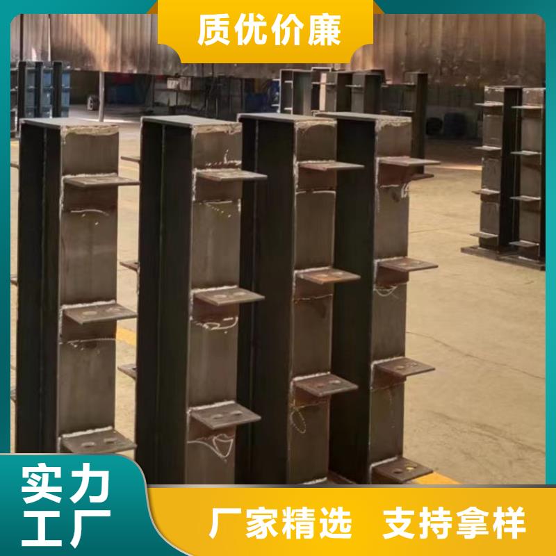 2025欢迎访问##桥梁防撞护栏##实体厂家